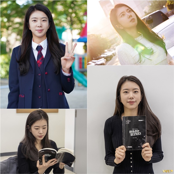 a trace of hot acting passionActor Park Shin Ah released a script authentication shot ahead of the first broadcast of The US festival knows.MBCs new tree drama The US festival knows (playplay by Seo Young-hee and director Lee Dong-hyun), which will be broadcast first on the 8th, is the winner of the 2019 MBC play competition, drawing a mysterious event in an old apartment ahead of reconstruction.Lee Dong-hyun PD, who co-directed the drama Bad Detective and Golden Garden, directed the drama, and the new Seo Young-hee writer took the play.In the meantime, Park Shin Ah, who plays the actor Yang Soo-Jin, the victim of the mysterious death and the beginning of the incident in the drama, is showing the behind-the-scenes photos of the shooting scene, stimulating the curiosity of viewers.Park Shin Ah in the public photo took a V-posing and emits a luscious yet lovely charm.In addition, Park Shin Ah attracted attention by showing off his simple beauty in a white dress that creates a pure atmosphere.In particular, Park Shin Ah is smiling shyly at the camera with a The US festival knows script, and the state of the script, which is tattered as if proving his hot acting passion and effort, catches his eye.At the shooting scene, Park Shin Ah has made efforts and efforts to naturally dissolve his role by listening to the advice of senior actors and staff, and Park Shin Ah, who has the freshness of a new actor and active spirit, has not left a smile at the mouth of the people concerned.Park Shin Ah, who made his debut as Choi Seo-hee, the victim of the ugly scandal in the drama Big Issue in 2019, has been showing his presence through the drama Welcome 2 Life, the movie 7th Room and Here in me.Park Shin Ah, who is growing up in each work, is interested in what new look will bring pleasure to viewers through The US festival knows.The US festival knows will be broadcast at 9:30 pm on the 8th.
