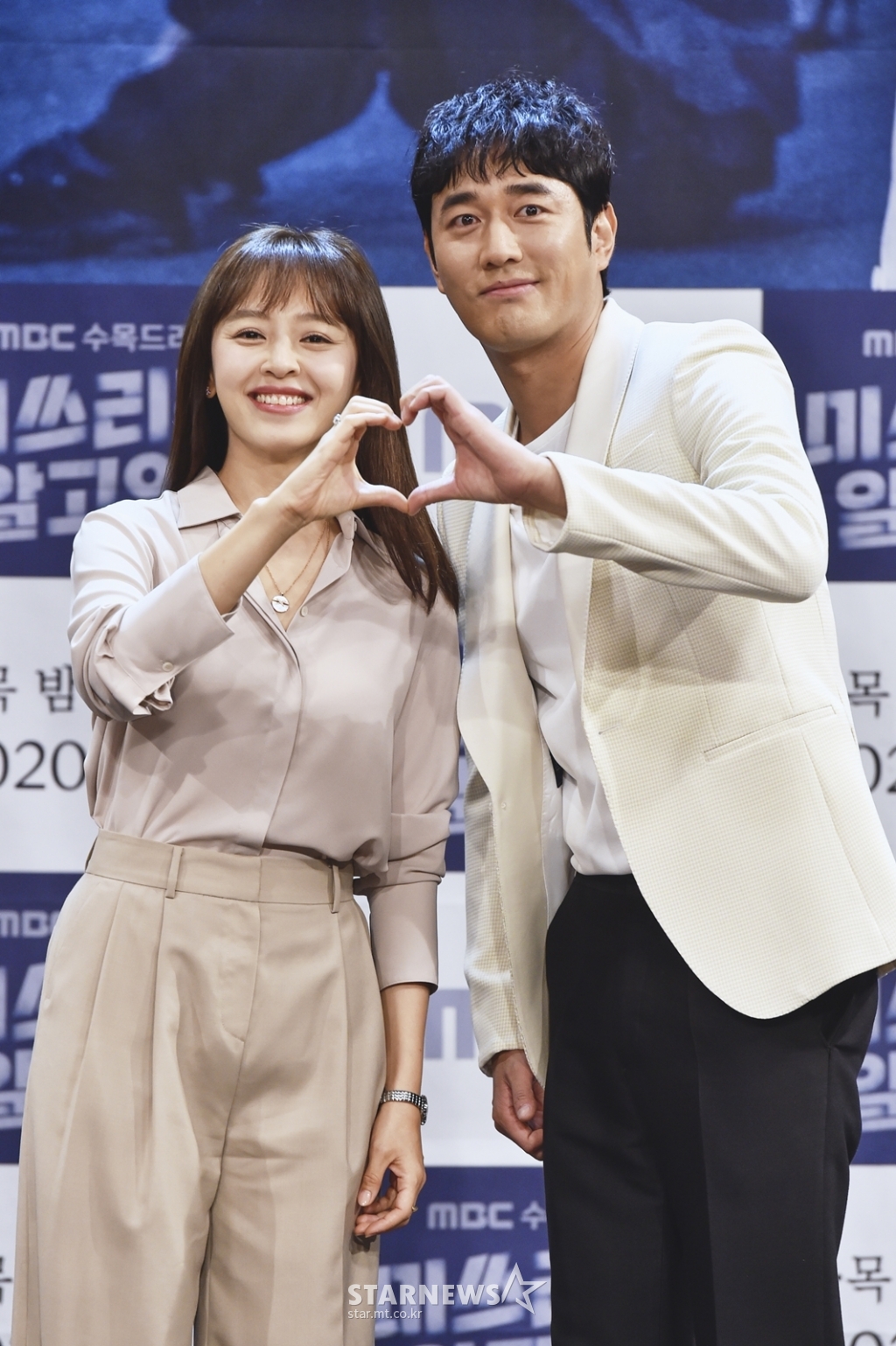 다정하게 이미지