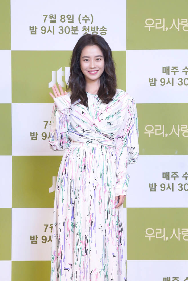 꿈과사랑 이미지