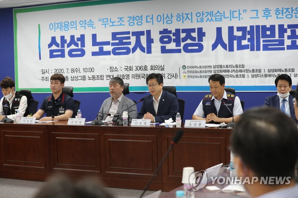 삼성서울연합의원 이미지
