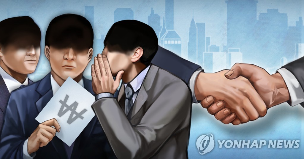 소넥스 이미지