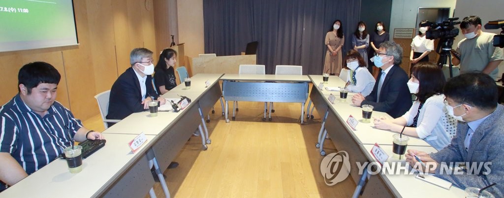 엔비전스 이미지