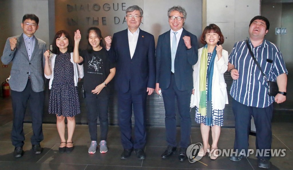 엔비전스 이미지