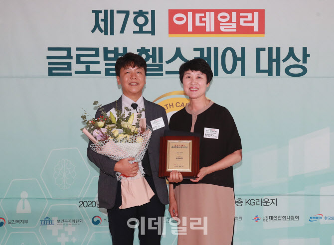 글로벌덴트 이미지