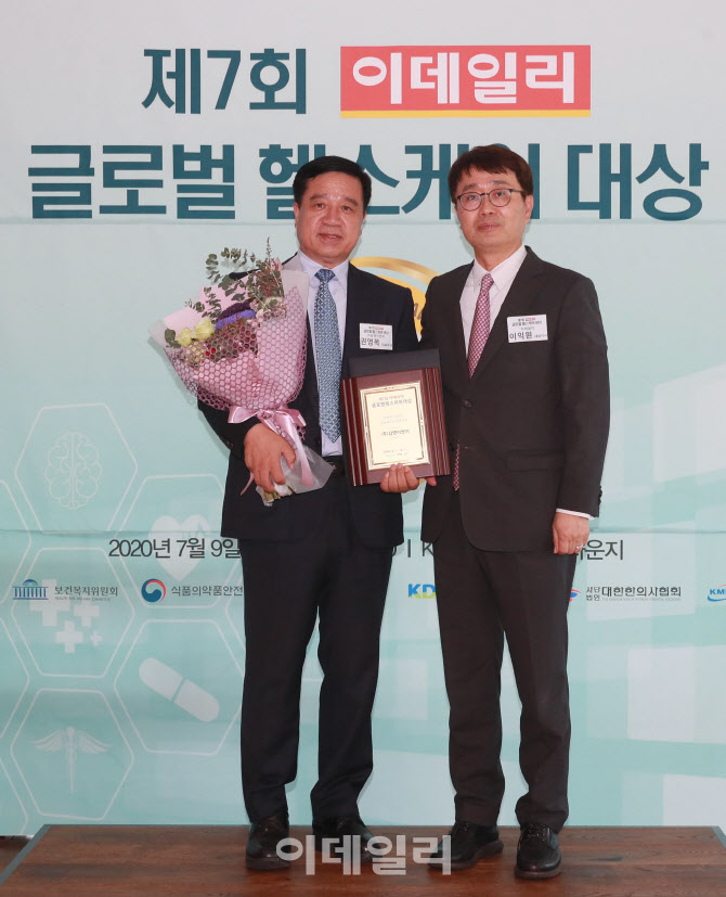 삼영이엔지 이미지