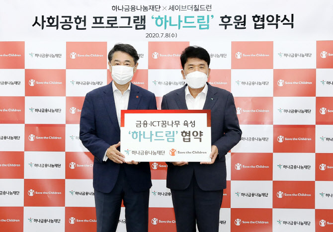 더드림통신 이미지