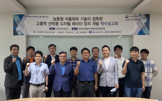 디지털삼영 이미지