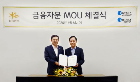 ㈜테크로스 환경서비스 이미지