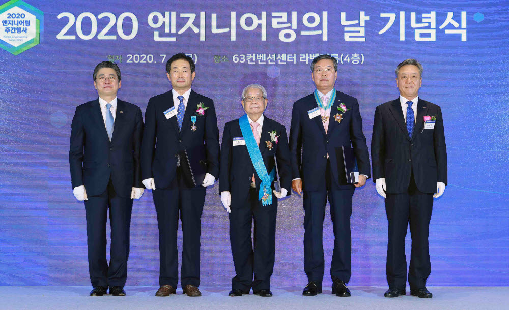 동명기술공단종합건축사사무소 이미지