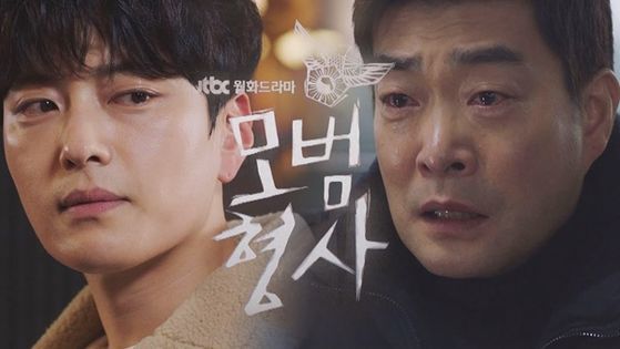 모범공조 이미지