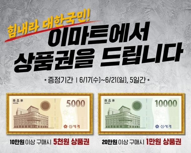 운 이미지