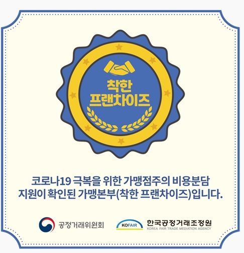주식회사티에스푸드 이미지
