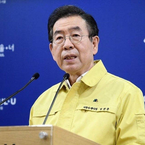 [속보] 박원순 시장 오늘 출근하지 않아 경찰 수색 중.. 성북동 부근 휴대전화 최종 기록 남아 | 인스티즈