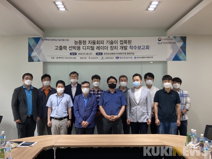 신호인력개발 이미지