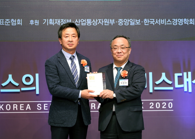 대상건설시스템 이미지