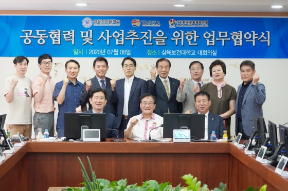 삼육기획 이미지