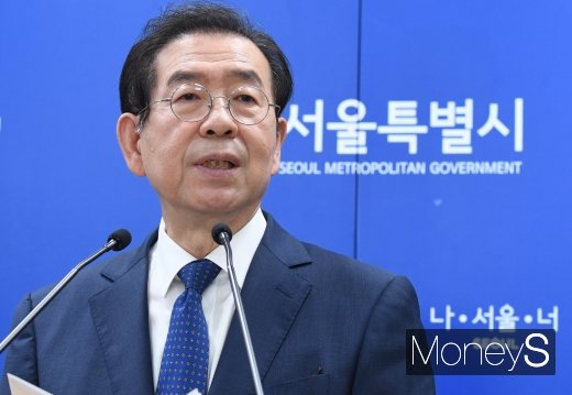 [속보] 경찰 "밤 10시30분 수색 요원들 다시 투입해 수색 예정" | 인스티즈