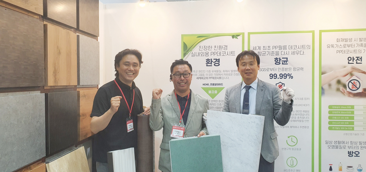 한서유통 이미지