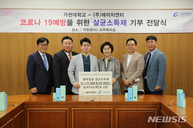 에이치앤티 이미지