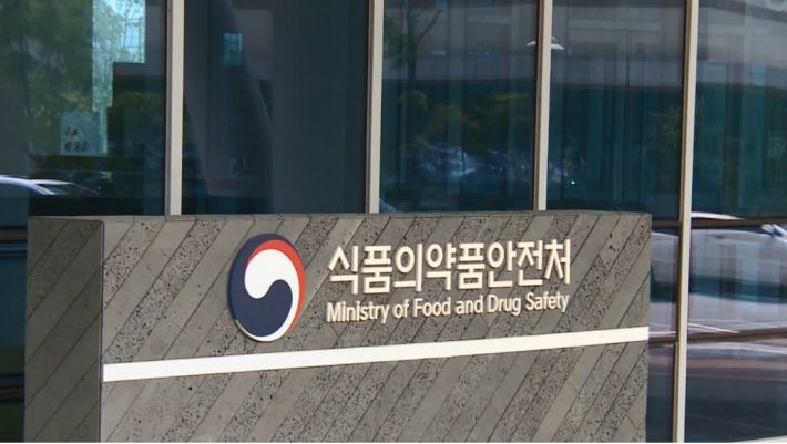 주식회사 이프레시 이미지