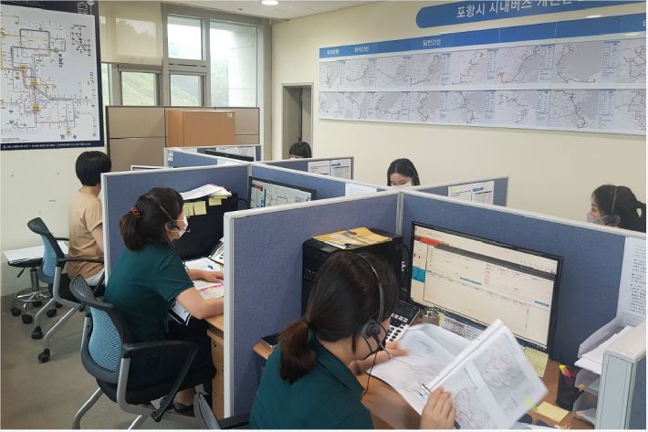 시내전담 이미지