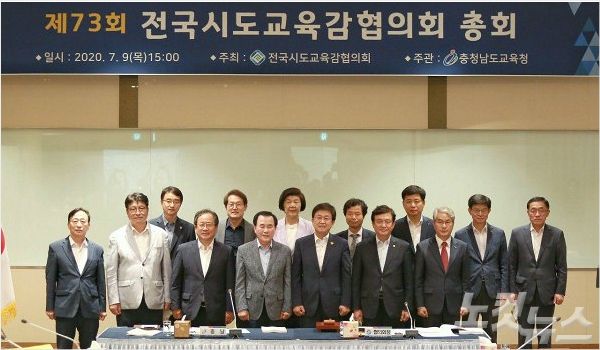 시도 이미지