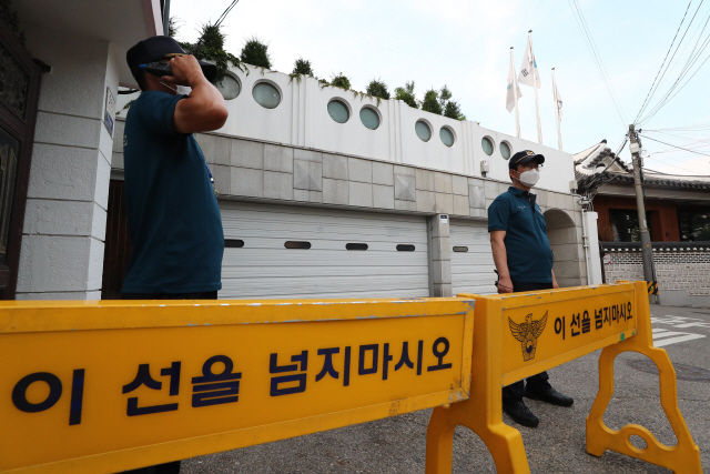 [속보] 경찰, 서울시장 공관에 폴리스라인 설치하고 대기 | 인스티즈