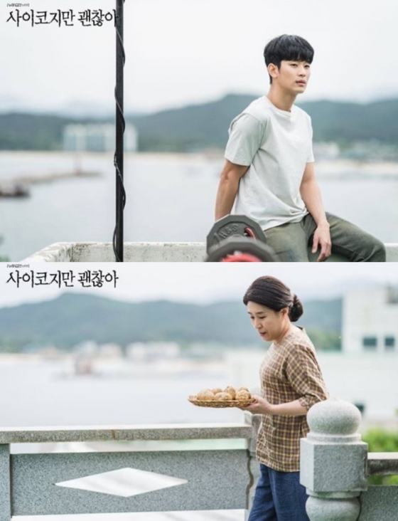 Actor Kim Soo-hyun has made everyday life a pictorial.On the 9th, TVN Drama official Instagram posted several photos along with the article Kang Tae-ya, stop taking pictures and eat Potato.In the photo, Kim Soo-hyun, who seems to be sitting on the edge of the rooftop room and thinking, is shown.Kim Mi-kyung is walking with a socuri full of Potato.The netizens who responded to this responded such as Gang Tae-ya and Lets eat Potato and Its cool.Meanwhile, Kim Soo-hyun and Kim Mi-kyung appear on TVN Drama Psycho but Its OK which is currently on air.Psycho but its OK is a slightly strange romantic comedy drama about love, such as a psychopathic ward protector, Moon Gang-tae (Kim Soo-hyun), who refuses to love with the weight of a hectic life, and a Fairytale writer, Ko Mun-young (Seo Ye-ji), who does not know love due to his birth defects, who heal and heal each others wounds.