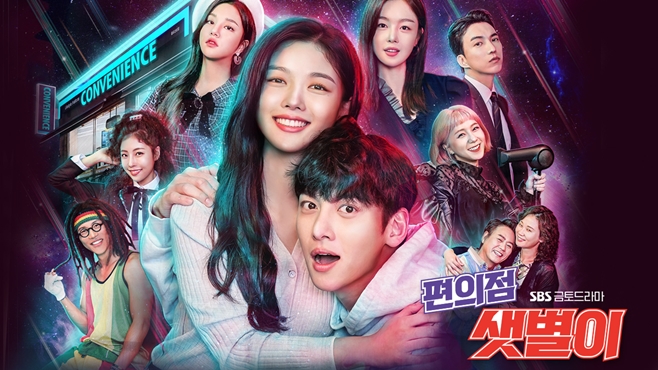 샛별 이미지