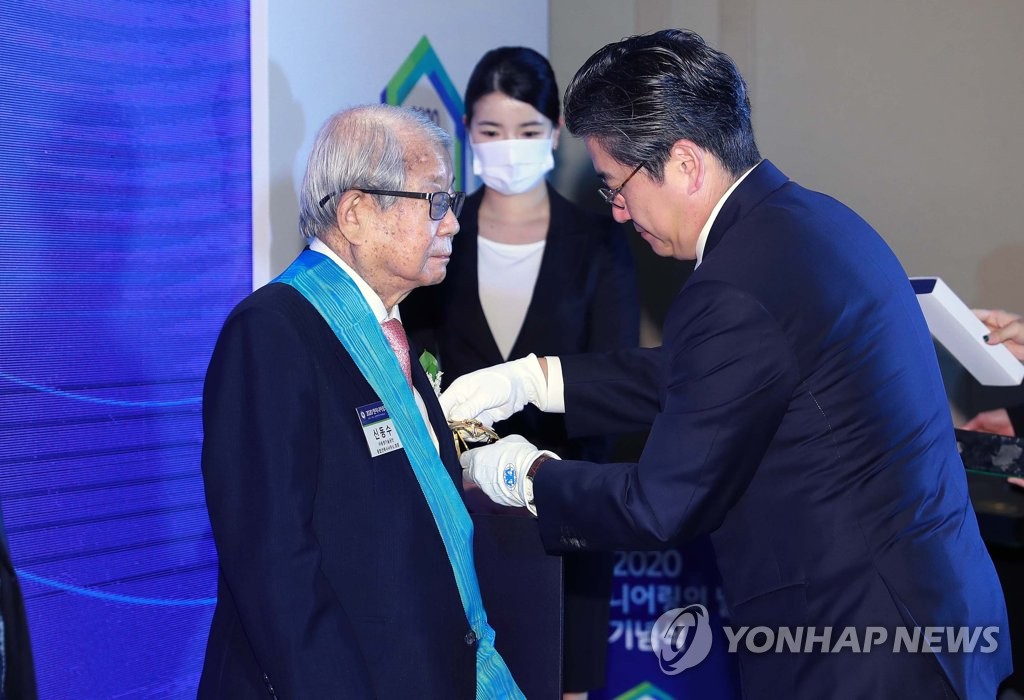 금탑건축사사무소 이미지