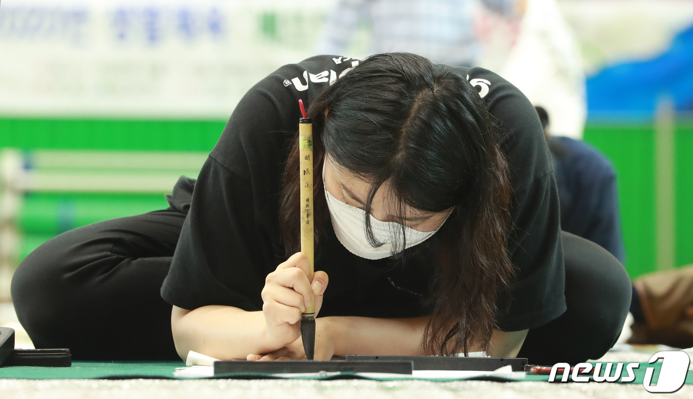 정성다해 이미지