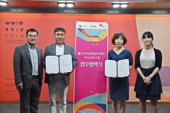 국제인력 이미지