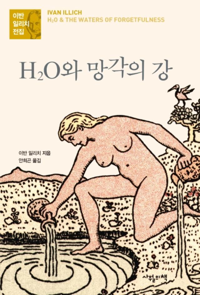 부흥문화사 이미지