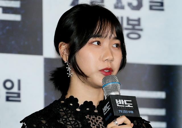 이레파크 이미지