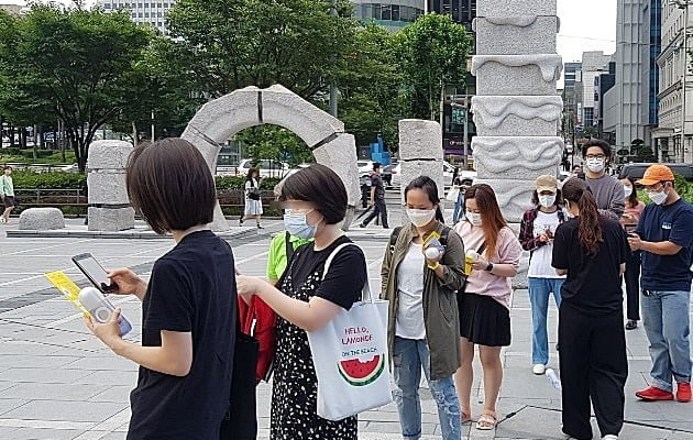 에그문 이미지