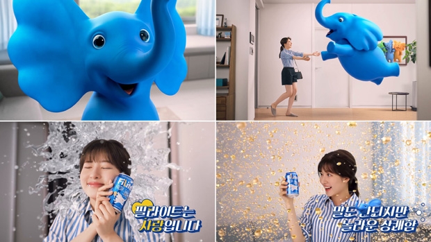 코끼리광고 이미지