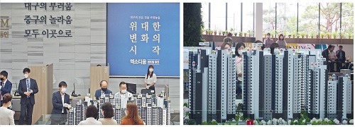 동인 이미지
