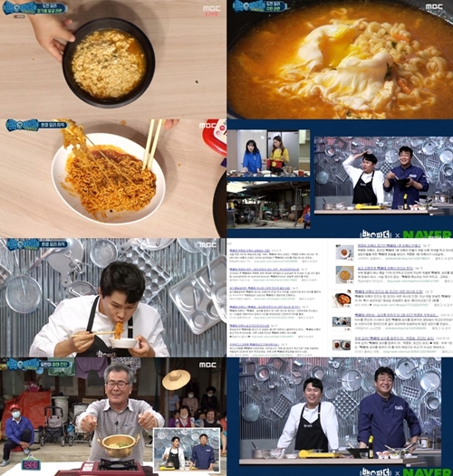 파더손 이미지