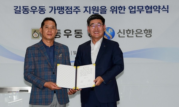 (주)다온푸드 이미지
