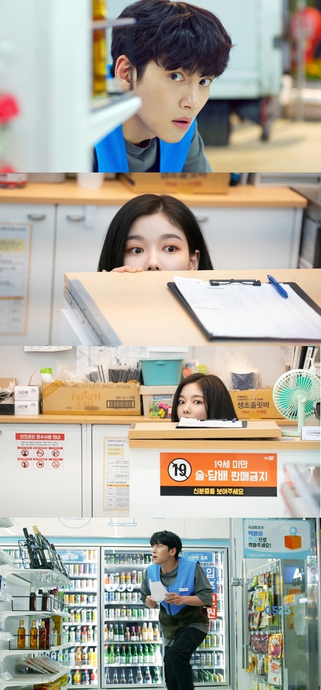 Ji Chang-wook, Kim Yoo-jung plays Hide and Seek.SBS gilt drama Convenience store morning star (playplay by Son Geun-joo/director Lee Myung-woo) revealed the scene where Choi Dae-heon (Ji Chang-wook) and Kim Yoo-jung (played by Kim Yoo-jung) are playing a hard-on-the-top Hide and Seek in Convenience store on July 10.Choi Dae-heon and Jung-Sun-Sun in the public photos are wary of the surroundings with their faces out.Choi Dae-heon is watching somewhere with a scared look behind the merchandise shelves.Choi Dae-heon, who was rolling his big eyes, suddenly moves with a pupil earthquake, which stimulates curiosity about what happened.In the meantime, the star is looking at the dynamics of Choi Dae-heon to glance across the street.The star, who hid behind the counter, is tilting his attention toward Choi Dae-heon as if he was moving quickly when he had a gap.The two people hiding like Hide and Seek are tense, and at the same time, they foretell cute Tom and Jerry.