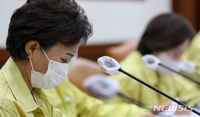 경재네 이미지