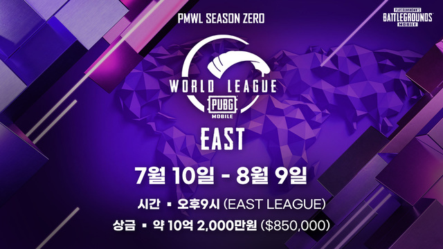 주식회사 글로발월드 이미지