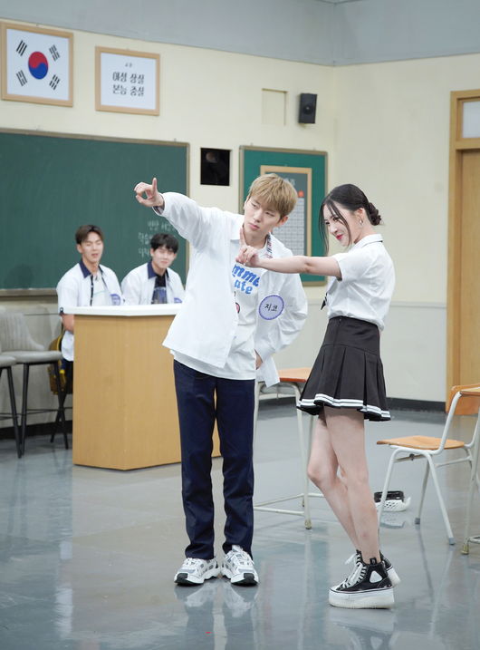 해야 이미지