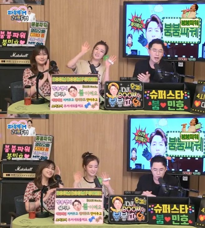 붐붐노래방 이미지