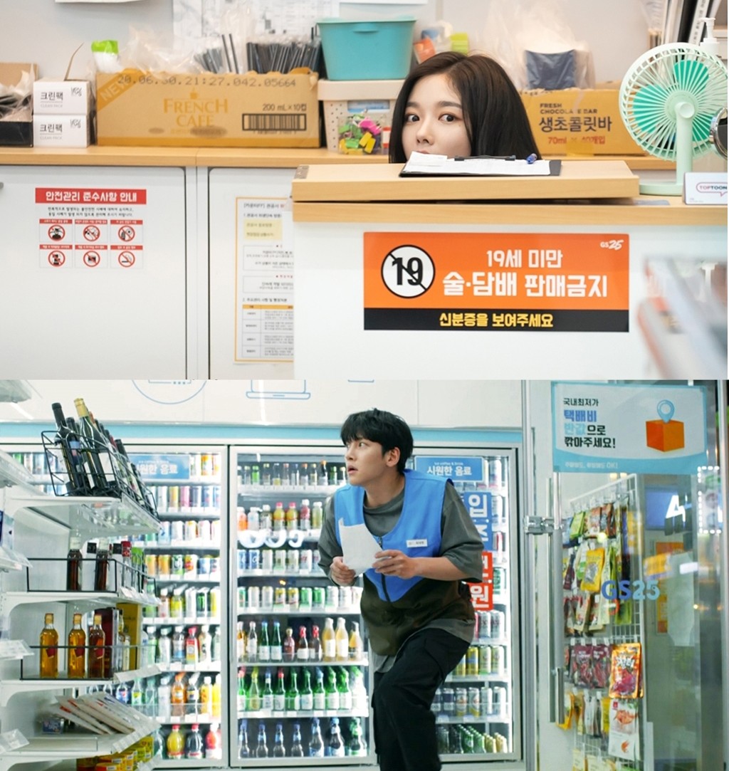 Ji Chang-wook and Kim Yoo-jung, Convenience store morning star, open the questionable Convenience store Hyde and Seek.SBS gilt drama Convenience store morning star (playplayplay by Son Geun-joo, director Lee Myung-woo) is catching up with the house theater with a 24-hour comic restaurant.Viewers are not able to take their eyes off the Convenience store morning star, which creates a pleasant smile under any circumstances.Meanwhile, the production team of Convenience Store Morning Stars is showing the scene where Choi Dae-heon (Ji Chang-wook) and Kim Yoo-jung are unfolding in the Convenience Store, and once again, the production team of Irreplaceable You Honey Jam is raising the energy of the Irreplaceable You Honey Jam ...Choi Dae-heon and Jung-Sun-Sun in the public photos are excited because they are wary of the surroundings with their faces out.Choi Dae-heon is watching somewhere with a scared look behind the merchandise shelves.Choi Dae-heon, who was rolling his big eyes, suddenly moves with a pupil earthquake, which stimulates curiosity about what happened.In the meantime, the star is looking at the dynamics of Choi Dae-heon to glance across the street.The star, who hid behind the counter, is tilting his attention toward Choi Dae-heon as if he was moving quickly when he had a gap.The two people hiding like Hide and Seek are tense, and at the same time, they are foreshadowing cute Tom and Jerry, making a laugh already.Earlier, the star was shocked to announce that he would quit the Convenience store for Choi Dae-heon.Choi Dae-heon suddenly realizes the empty place of the star who left the Convenience store.In this situation, I wonder why the star has been hiding in the Convenience store again, and Choi Dae-heon.And why is Choi Dae-heon hiding in a lot of fear?Whether they will know each other is attracting attention to the results of the Irreplaceable You Hide and Seek.On the other hand, Drama Convenience store morning star is ranked # 1 in the household ratings and the number of male and female viewers, beating all the mini-series drama competitions currently on air.The average number of viewers of the 5th and 6th Convenience store Morning Stars, which aired from the 4th to the 5th, reached 829,000, ranking first among the entire channel mini-series dramas broadcast during the past week (June 29-July 5).