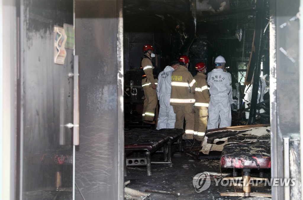 윤호전기 이미지