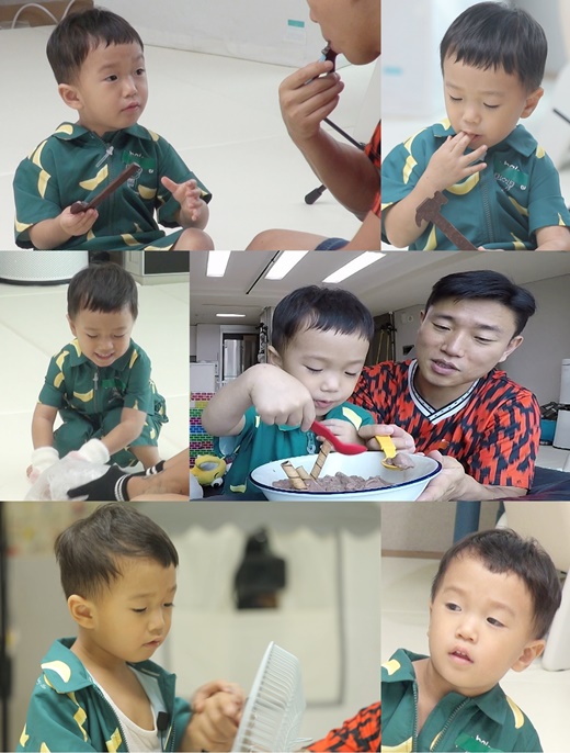 하오마이 이미지