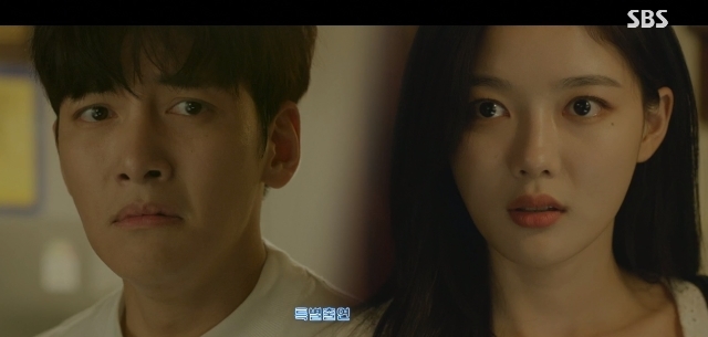 Han Sunhwa, Kim Yoo-jung, Ji Chang-wook, this Ji Chang-wook at the home of the three parties you had.7 11 broadcast of SBS Gold review drama Convenience planet,(a hand the root, rendering this case) 8 times in Choi Dae-heon(Ji Chang-wook minutes)and in a relationship, getting yourself lost is a flexible space(Han Sunhwa minutes)appear.This day, Choi Dae-heon on the speed and final level(Road house)and the performances for flexibility in a do not Park on Hyun had come. About Hyun has been sitting on a regular seat next to it is my it wasa final standard to confide in me. Flexible that I alone can afford to work for nothing, I think. Getting yourself there is no other; and a complex mind in your glass of wine and pumpkin. This little beast is trying to do so had so tough or strange there. Not so mobile so apps have to write barely maintained a relationship how would go becausehe had advised.But Choi Dae-heon is flexible and the relationship at best. Choi Dae-heon is a flexible space with a view for a gig ticket back to poverty today in the evening performances from theHigh phone. Flexible very entertaining study in characters and that I knew the answer to the embarrassing feeling you had.Meanwhile fomentation in that area Hee(Kim Sun-Young, min.) by Choi Dae-heon on the house entrance also included a Gore by(Kim Yoo-jung), a tremendous care I received. Public you Cloud Saving by Export if you do not own a house, I that Choi Dae-heon in my countryand weightier answer. The public part of our feast tea to cloud saving on feed and time in this place, within he said. Public you Cloud saving local send window and also put me on.Information cloud saving is their money and flee-time is identified(the brush turbine in minutes)for tracking. The information included a Gore is the Golden Ratio(calligraphy painting in minutes)by the individuals friends to blackmail also. But your friends ability to apply lie as a crisis and information is identified the whereabouts of the hidden Fig. Is by IS smoothly 4 artificial girl group debut in joined.This day Dating ahead of him in the House chop Choi Dae-heon is a shower for your clothes from outside was. The finish came out from the toilet stop cloud saving is only wearing underwear Choi Dae-heon and startled me. The information included a Gore by Choi Dae-heon, and kicked, and included a Gore of the matter to know that Choi Dae-heon is your house two, and why here, but because. You enter the house go,he cried. But cloud saving is your own to confess, did not. The information included a Gore is the arm wound, asking about Choi Dae-heon of water and then ignore.Choi Dae-heon and flexibility of Dating back to end. The flexibility that Choi Dae-heon the Director and the commemoration of the shooting rights to show your charm, by hiding face rendering and a photograph. Since flexible very hurriedly Dating to finish and take a taxi to a drug overdose. The flexibility that a taxi ride throughout the little rose and mother Kim Hye(who views Our minutes), recalled and distressed in.Since Choi Dae-heon is the Convenience in carrying it who or up late(Kim Hyun min)from the cloud saving special Charter giving the facts heard. Coming ahead on the way to a full stomach real estate to sneak into the uncle saw Choi Dae-heon. Choi Dae-heon is in a hurry to catch cheaters, but real estate headed. And cloud saving special role of the courier to receive Convenience in carrying the crooks came back to hear the news that real estate was headed.Choi Dae-heon, Jeong cloud saving is with riding a scooter scammers to chase him. But the code in front of the crook missed two people. Choi Dae-heon is sinking for cloud saving to as to but mind to release it or not. On this, Choi Dae-heon is the Convenience the city behind and the father, friends to find and asked for help.At the same time the flexibility that a taxi back to winning the standard prices. Seung Joon are shaking the flexibility to I talked about him because. You back are going,he said. Two people so kiss up to shared, flexible space that Choi Dae-heon to take calls didnt.The information included a Gore by definition is special and strong not-Wook(Kim Min-Gyu minutes)and asked for help. The information included a Gore is really not much use to you by the strange company Love contract not sincerely worried. This steel not to ever are leading up to this to find out want, he said. Information cloud saving is your own life to know that not a lot of warm words on the tears to shed.Choi Dae-heon is cloud saving by of fraud conditions to solve for the actively said. The information included a Gore is this Choi Dae-heon in the OR once and a half to me, why do well becausehe was asking me to.And cloud saving is sales promotion, if you target to receive the headquarters in carrying flexible and re-ran it. The information included a Gore by the Copenhagen gig ticket of the injury was given, and final standards are flexible and the first performances together looked very funny,he informed. This information included a Gore is a flexible space that Choi Dae-heon to cheat and lift the standards and performances to this fact, I notice it.Since cloud saving is flexible to the first show Joey God for his love and try to store the wind blew he?he asked, and that he liked and I fall to between the two have no problem in saying that sincerely believed. I look at me lie to you like that. Meddle, not to protest there. Points for a wound if you cannot stand living like that. (I) what you gonna like becausehe warned. And this witness, Seung Joon is a personal feelings as cloud saving special promotional days at the sacked.The flexibility that cloud saving and massage for the back as Choi Dae-heon for The again thought. Flexible give yourself a increase dedicated to was Choi Dae-heon, who left the shame felt guilty. The flexibility that Joe the rise of Arm Roots and Choi Dae-heon to run to him.The flexibility that Choi Dae-heons house to find him. And flexible that the front of the house in public with us first meet and greet to Dragon house at the entrance was. But Choi Dae-heon is a Convenience window and was sleeping in. Since Choi Dae-heon is a delay often entered the house the fact that in amazing a hurry headed for home. Choi Dae-heon is flexible, your living in a house that included a Gore by see me like he said.But Choi Dae-heon is cloud saving and of three great if you could stop it