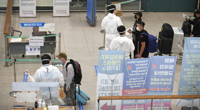 (속보) 경남서 또 해외유입 확진자 발생..우즈벡 국적 30대남 | 인스티즈