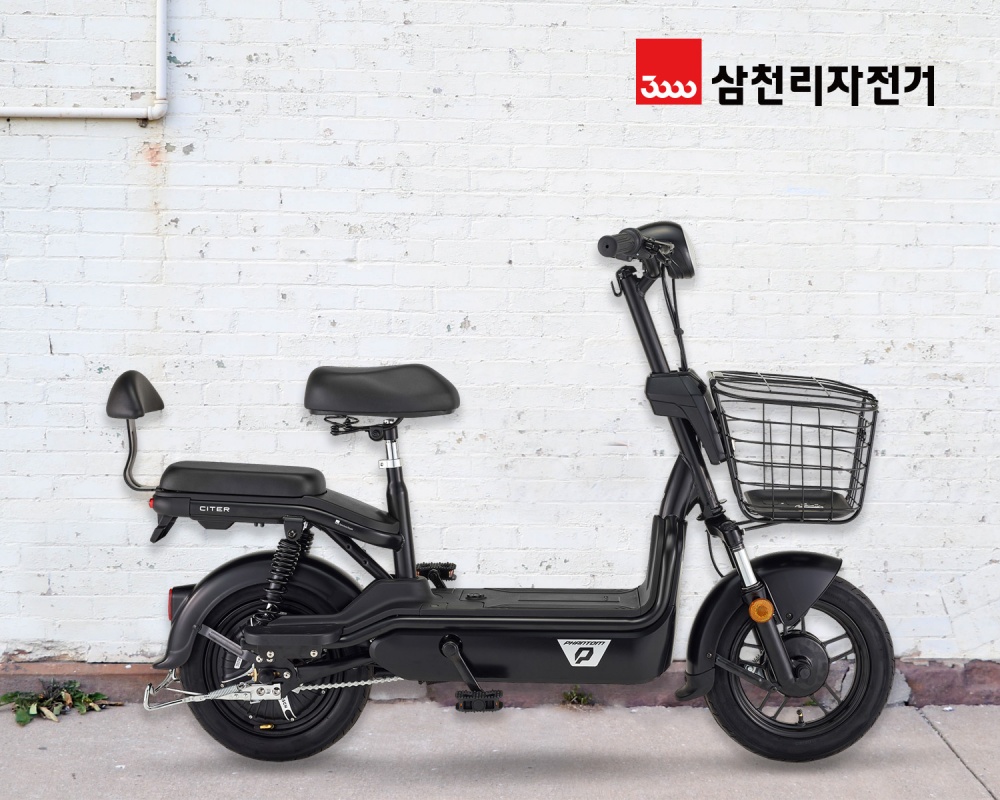삼천리오토바이 이미지